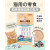 (限定試食優惠) Cat Dog King 60g Creamy Treats ((Mackerel Flavor)) DHA & EPA Recipe 貓犬王 肉泥零食條 助降壞膽固醇配方 鯖魚味 (15克X4獨立包裝)